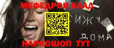 кокс Кумертау