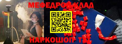 гашик Кунгур