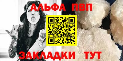 гашик Кунгур