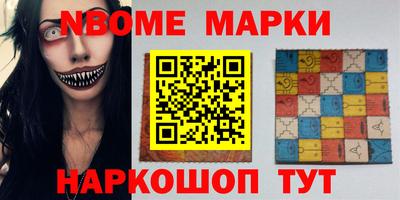 кокс Кумертау