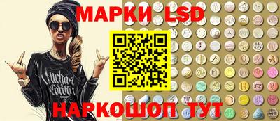 мяу мяу кристалл Кулебаки
