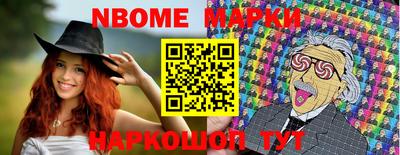мяу мяу мука Краснознаменск