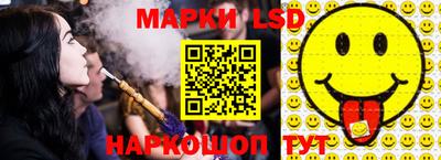 мяу мяу мука Краснознаменск
