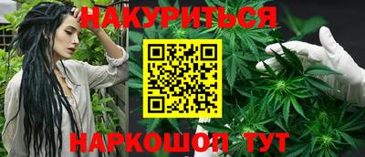 кокс Кумертау
