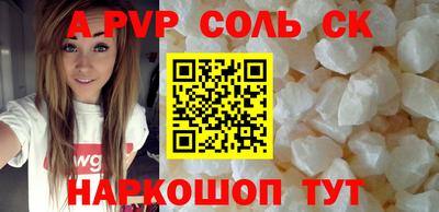 мяу мяу мука Краснознаменск