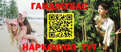 мяу мяу мука Краснознаменск