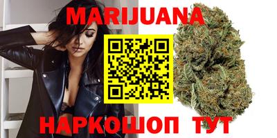 мяу мяу мука Краснознаменск