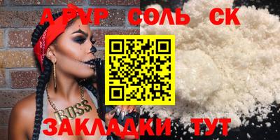 кокс Кумертау