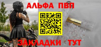 кокс Кумертау