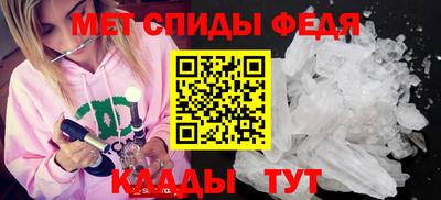 мяу мяу мука Краснознаменск