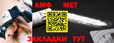 гашик Кунгур