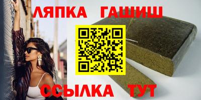 бутик Краснодар