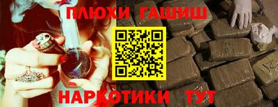 мяу мяу мука Краснознаменск
