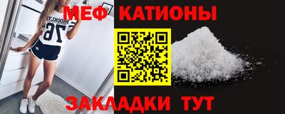гашик Кунгур