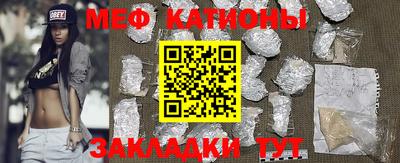 бутик Краснодар