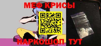 бутик Краснодар