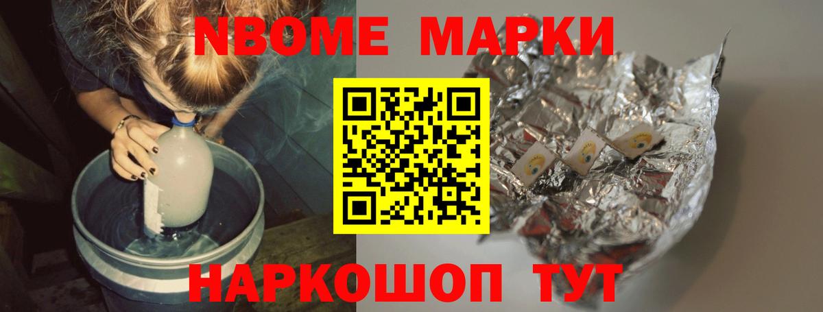 LSD-25 экстази кислота  Вход с VPN  Лсд 25 экстази кислота  Зима 