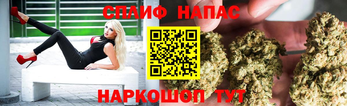 Канабис ГИДРОПОН  Бошки марихуана White Widow  Вход с VPN  Шишки марихуана тримм  Зима 